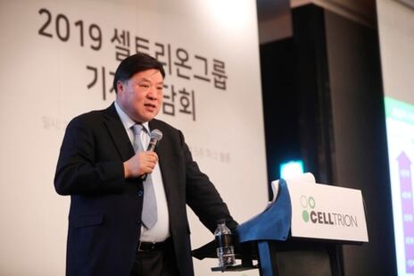 ì£¼ì´ 2019 ì„œì •ì§„ íšŒìž¥ ì…€íŠ¸ë¦¬ì˜¨ ë§¤ì¶œ 2027ë…„ 30ì¡° ëª©í'œ ì¡°ì„ ë¹„ì¦ˆ