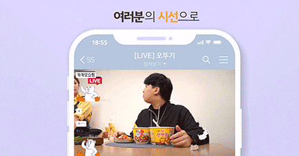 블라인드 | 신세계라이브쇼핑 뉴스